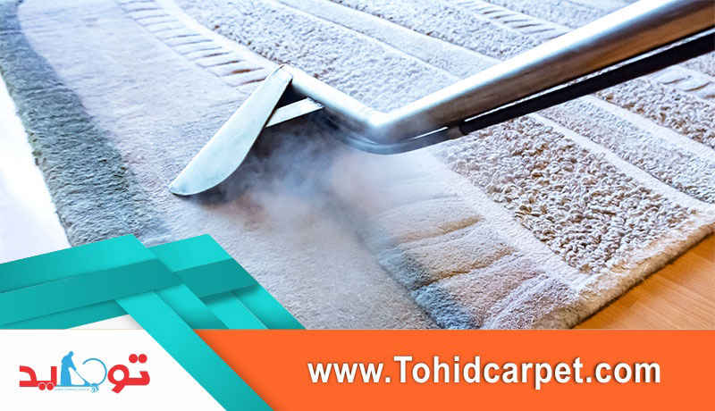 روش هایی برای خشک کردن فرش 